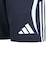 アディダス（adidas）サッカーウェア プラクティス パンツ ODW44-KK8100