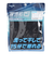 デュアリグ（DUARIG）ジュニア ドライプラス 瞬速乾15 スポーツインナーシャツ 5S0003-BKWR-751ES BLK