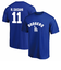 エムエルビー（MLB）野球ウェア ジュニア ドジャース 佐々木朗希 ネーム&ナンバー Tシャツ ブルー ML01-25AS-0003-BLU-Jr
