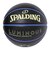 スポルディング（SPALDING）バスケットボール 7号球 ルミナス コンポジット ブラック×レモン×バイオレット 78-055J