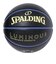 スポルディング（SPALDING）バスケットボール 7号球 ルミナス コンポジット ブラック×レモン×バイオレット 78-055J