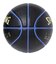スポルディング（SPALDING）バスケットボール 7号球 ルミナス コンポジット ブラック×レモン×バイオレット 78-055J