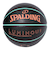 スポルディング（SPALDING）バスケットボール 7号球 ルミナス コンポジット ブラック×サーモン×ミント 78-056J
