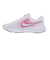 ナイキ（NIKE）スポーツシューズ ランニングシューズ ラン DEFY ホワイト HM9593-102 クッション性 通気性 柔軟性 耐久性 柔らかい 白 ピ…