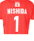 アシックス（ASICS）バレーボールウェア バレー応援Tシャツ 男子 日本代表 2025 西田 有志 2053A286.602