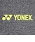 ヨネックス（YONEX）テニス・ソフトラケット用 ラケットケース ストレッチソフトケース AC546-275