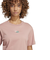アディダス（adidas）ラウンジ ミニ グラフィック半袖Tシャツ KQK54-JJ4084