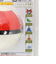 ポケモン（pokemon）びっくらたまご ゆけっ!ポケモン タイプ別入浴剤 むしタイプポケモン NT 005311