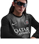 ナイキ（NIKE）パリ・サンジェルマン STAD GK 長袖ジャージ サッカー レプリカ ユニフォーム ドライフィット HJ4612-010