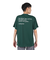 インザペイント（IN THE PAINT）バスケットボールウェア 半袖Tシャツ ITP25301GRN