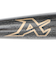 アトムズ（ATOMS）硬式用バット 野球 一般 竹バット 84cm/900g ATB-NS 84-900