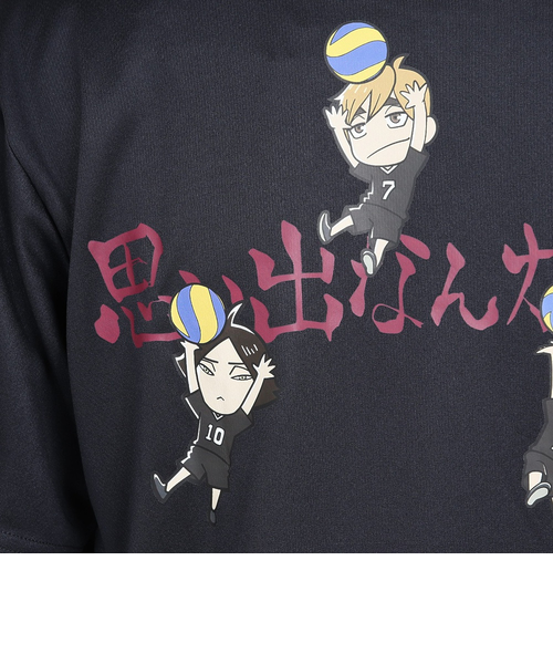 バレーボールウェア ハイキュー 半袖Tシャツ 稲荷崎 思い出なん