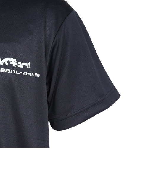 Hayle Mサイズ バレーボールシャツ アシックス バレーボールTシャツメンズMサイズ - メルカリ