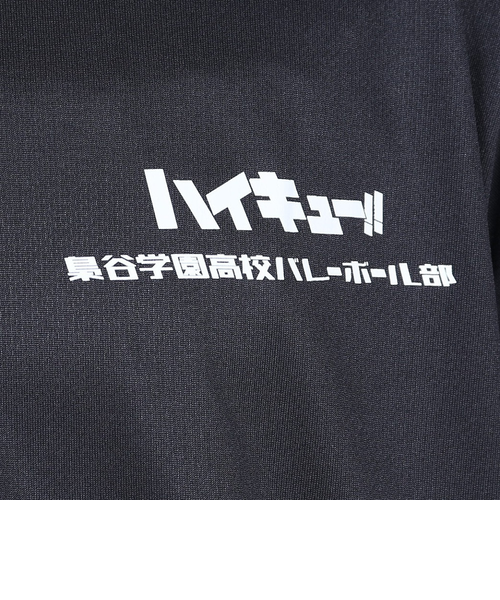 Hayle Mサイズ バレーボールシャツ 1540000448053_00090_d00001.jpg