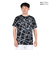 ナイキ（NIKE）2025 浦和レッズ CW アカデミープロ プレマッチトップ 半袖Tシャツ IH2036-010