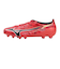 ミズノ（MIZUNO）サッカースパイク 天然芝 土 人工芝のグラウンド用 サッカーシューズ ミズノアルファ2 JAPAN P1GA256060