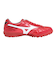 ミズノ（MIZUNO）フットサルシューズ モレリア サラ JAPAN TF お一人様一点まで Q1GB250260