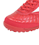 ミズノ（MIZUNO）フットサルシューズ モレリア サラ JAPAN TF お一人様一点まで Q1GB250260