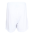 インザペイント（IN THE PAINT）バスケットボールウェア ショーツ ITP25302WHT
