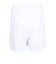 インザペイント（IN THE PAINT）バスケットボールウェア ショーツ ITP25302WHT