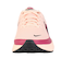 ナイキ（NIKE）スポーツシューズ ランニングシューズ レボリューション 8 HJ8485-601