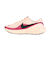 ナイキ（NIKE）スポーツシューズ ランニングシューズ レボリューション 8 HJ8485-601