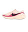 ナイキ（NIKE）スポーツシューズ ランニングシューズ レボリューション 8 HJ8485-601
