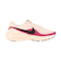 ナイキ（NIKE）スポーツシューズ ランニングシューズ レボリューション 8 HJ8485-601