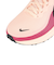 ナイキ（NIKE）スポーツシューズ ランニングシューズ レボリューション 8 HJ8485-601