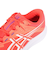 アシックス（ASICS）ランニング トレーニングシューズ ハイパースピード 5 レッド 1011C084.600 スニーカー