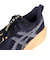 アシックス（ASICS）ランニングシューズ ノヴァブラスト 5 ワイド ネイビー 1011B975.404