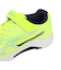 アシックス（ASICS）ボーイズ ジュニア キッズ スポーツシューズ レーザービーム SK-MG-BW イエロー 1154A229.750 スニーカー