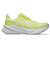 アシックス（ASICS）ランニング ジョギングシューズ ダイナブラスト 5 イエロー ホワイト 1011B983.750