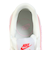 ナイキ（NIKE）スニーカー スポーツシューズ エアマックス エクシー ホワイト ピンク IB4487-133 スポーツ カジュアルシューズ 耐久性
