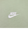 ナイキ（NIKE）ナイキスポーツウェア クラブ 半袖Tシャツ AR4999-371