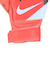 ナイキ（NIKE）キーパーグローブ サッカー マッチ ジュニア HQ0258-635