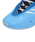 アディダス（adidas）バスケットシューズ バッシュ デイム 9 JH6625