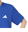 アディダス（adidas）クール バックプリント 半袖Tシャツ ODS85-KK7222