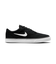 ナイキ（NIKE）SB クロン 2 キャンバス ブラック ホワイト DM3494-001 タウン カジュアルシューズ フィット感 柔軟性 通気性