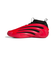 アディダス（adidas）バスケットシューズ バッシュ ハーデン ボリューム 9 ジェームスハーデン JS1304
