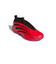 アディダス（adidas）バスケットシューズ バッシュ ハーデン ボリューム 9 ジェームスハーデン JS1304