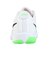 ナイキ（NIKE）バスケットシューズ バッシュ エア ズーム G.T. カット アカデミー EP FB2598-107