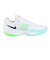 ナイキ（NIKE）バスケットシューズ バッシュ エア ズーム G.T. カット アカデミー EP FB2598-107