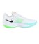 ナイキ（NIKE）バスケットシューズ バッシュ エア ズーム G.T. カット アカデミー EP FB2598-107