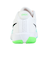 ナイキ（NIKE）バスケットシューズ バッシュ エア ズーム G.T. カット アカデミー EP FB2598-107