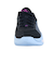 ナイキ（NIKE）バスケットシューズ バッシュ エア ズーム G.T. カット アカデミー EP FB2598-401