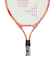ヨネックス（YONEX）硬式用テニスラケット ジュニア21 02YJ21G-320