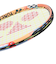 ヨネックス（YONEX）硬式用テニスラケット ジュニア21 02YJ21G-320