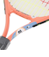 ヨネックス（YONEX）硬式用テニスラケット ジュニア21 02YJ21G-320