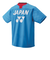 ヨネックス（YONEX）テニスウェア ドライTシャツ 16830-449